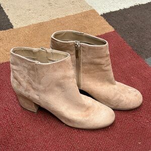 Libby Edelman Beige Suede Ankle Booties